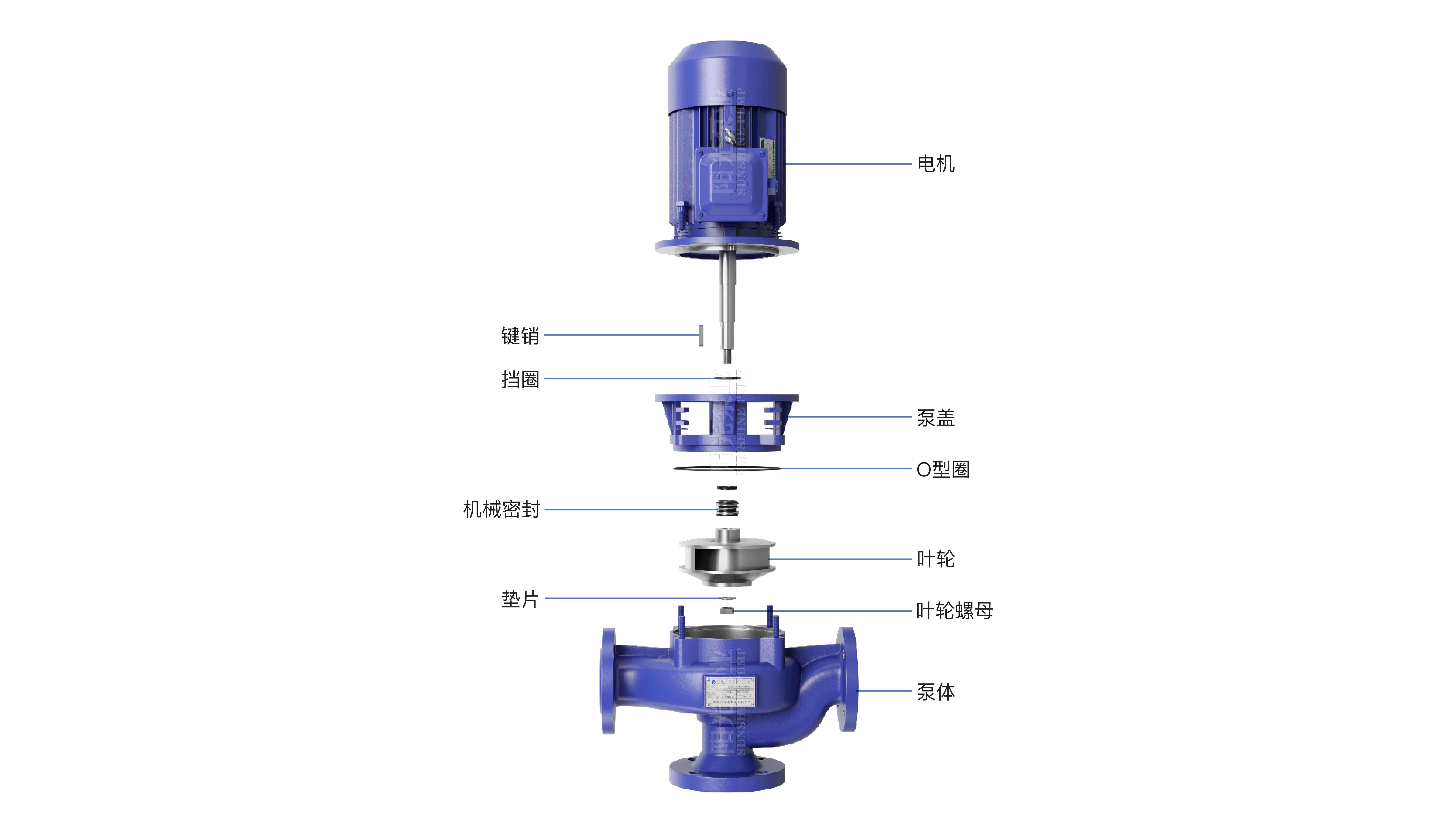 GW（帶水印-16號(hào)）寬11.06