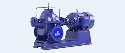 SOW型中開蝸殼單級雙吸離心泵